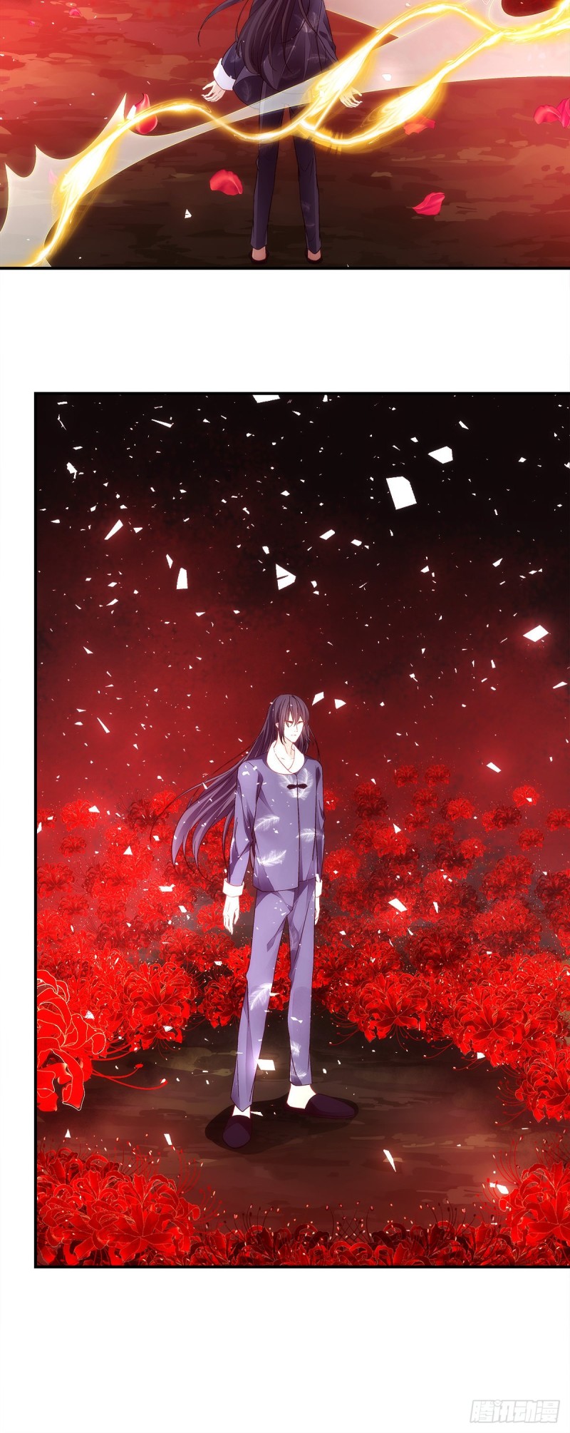 暗夜无常韩漫全集-第172话：重要的任务无删减无遮挡章节图片 
