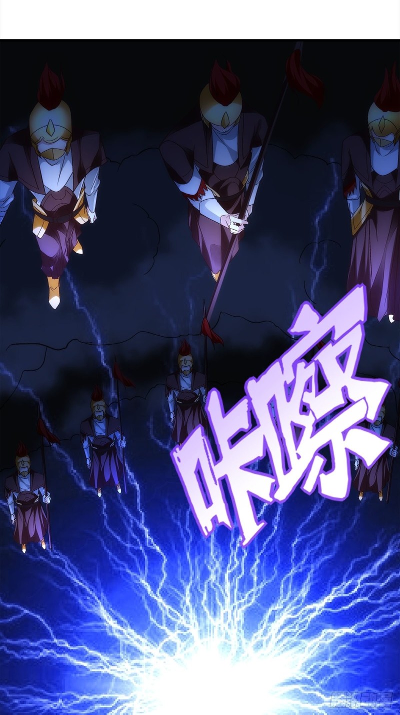 暗夜无常韩漫全集-第175话：别太小看胡秋墨无删减无遮挡章节图片 