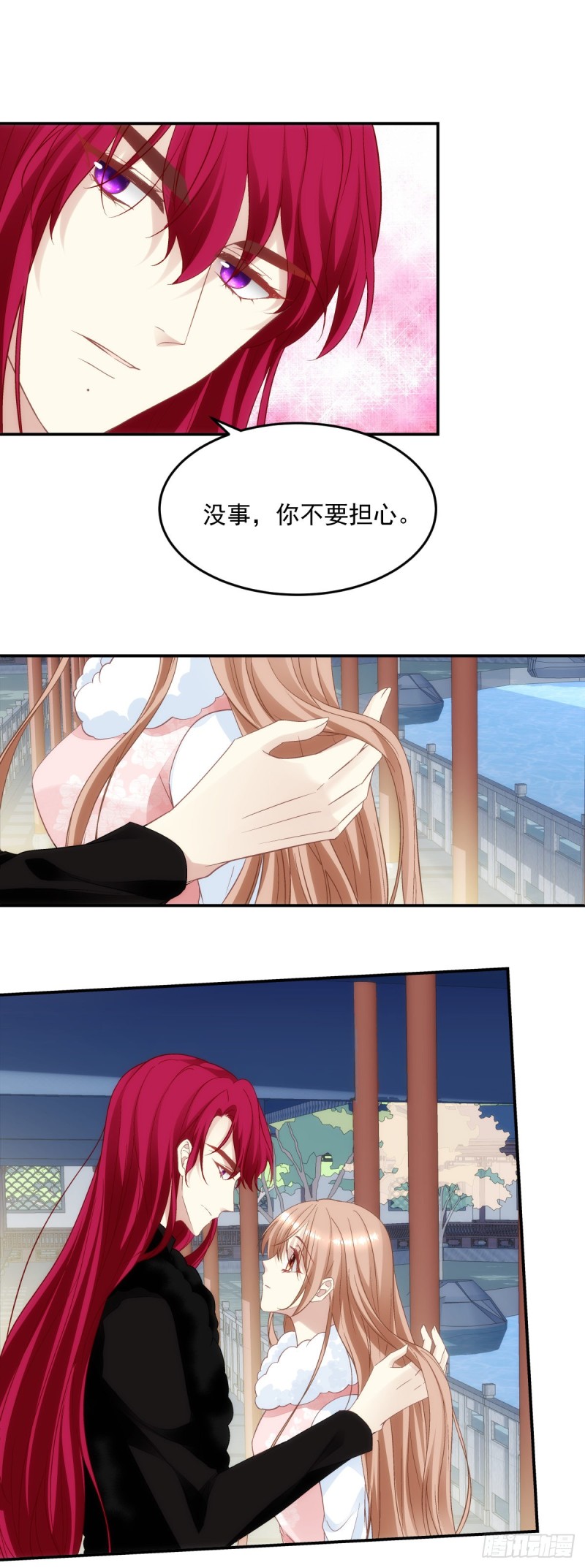 暗夜无常韩漫全集-178话：让诅咒在我这终结吧无删减无遮挡章节图片 