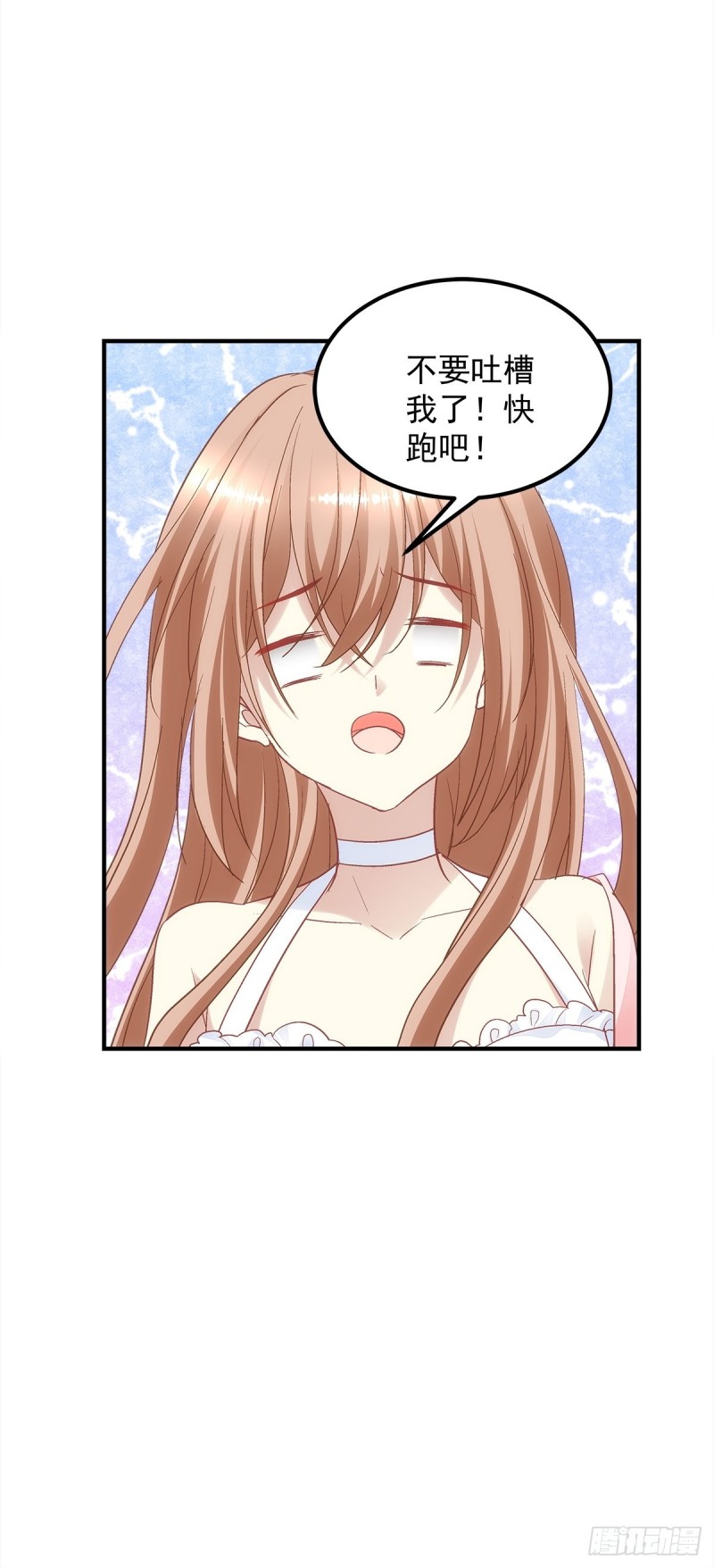 暗夜无常韩漫全集-最终话：以后不会再有苦难只有你无删减无遮挡章节图片 