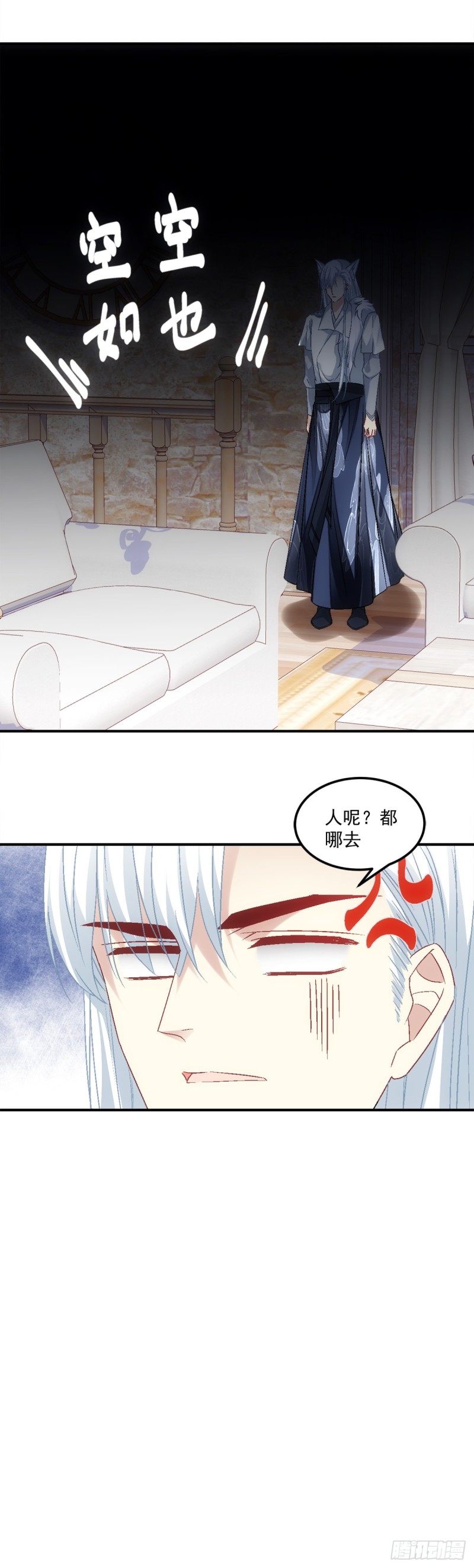 暗夜无常韩漫全集-最终话：以后不会再有苦难只有你无删减无遮挡章节图片 