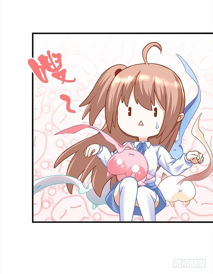 暗夜无常韩漫全集-第十九话：不能提起的禁忌无删减无遮挡章节图片 