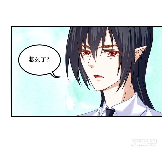 暗夜无常韩漫全集-第十九话：不能提起的禁忌无删减无遮挡章节图片 