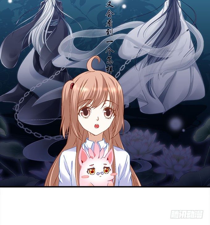 暗夜无常韩漫全集-第十九话：不能提起的禁忌无删减无遮挡章节图片 