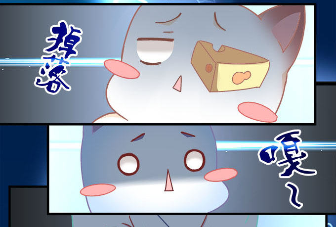 暗夜无常韩漫全集-第十九话：不能提起的禁忌无删减无遮挡章节图片 