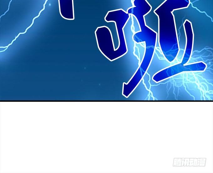 暗夜无常韩漫全集-第十九话：不能提起的禁忌无删减无遮挡章节图片 