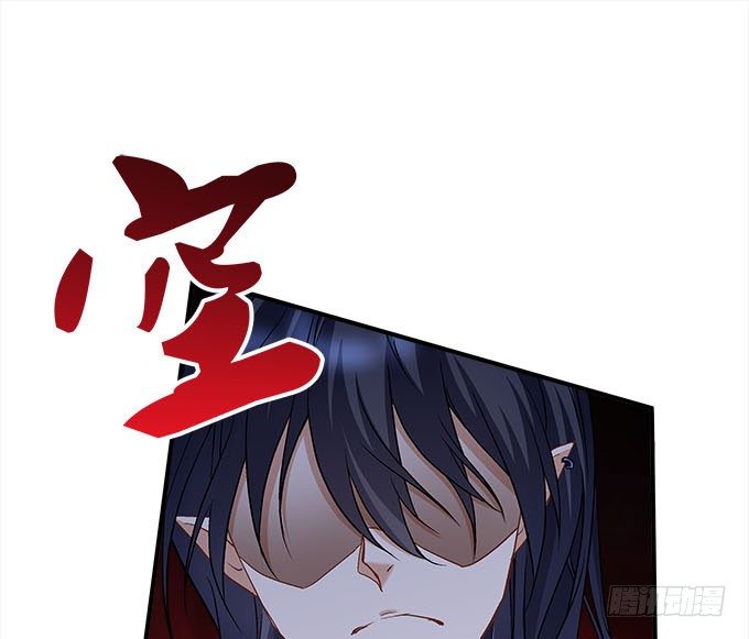 暗夜无常韩漫全集-第十九话：不能提起的禁忌无删减无遮挡章节图片 