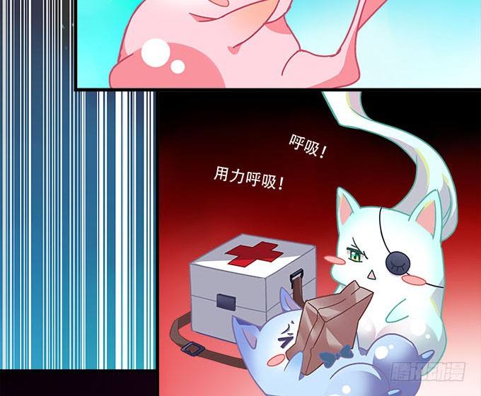 暗夜无常韩漫全集-第十九话：不能提起的禁忌无删减无遮挡章节图片 
