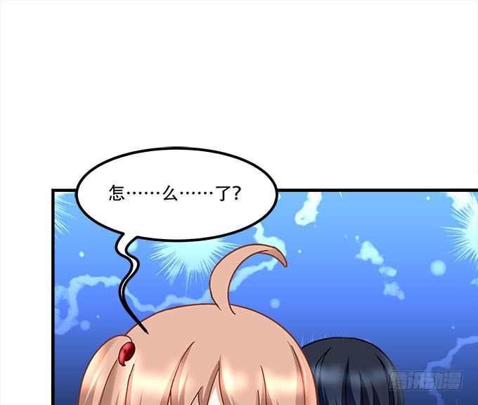 暗夜无常韩漫全集-第十九话：不能提起的禁忌无删减无遮挡章节图片 