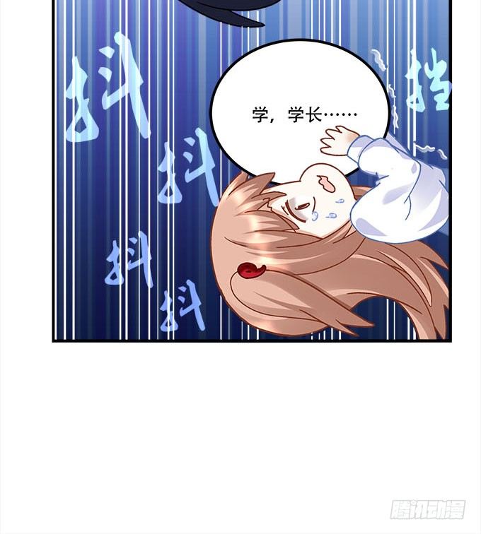 暗夜无常韩漫全集-第十九话：不能提起的禁忌无删减无遮挡章节图片 