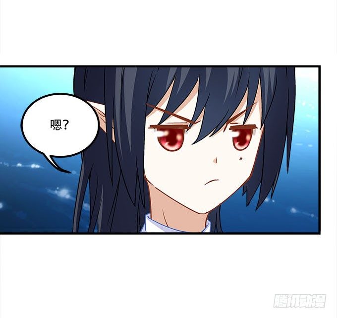 暗夜无常韩漫全集-第十九话：不能提起的禁忌无删减无遮挡章节图片 