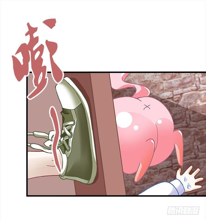 暗夜无常韩漫全集-第十九话：不能提起的禁忌无删减无遮挡章节图片 