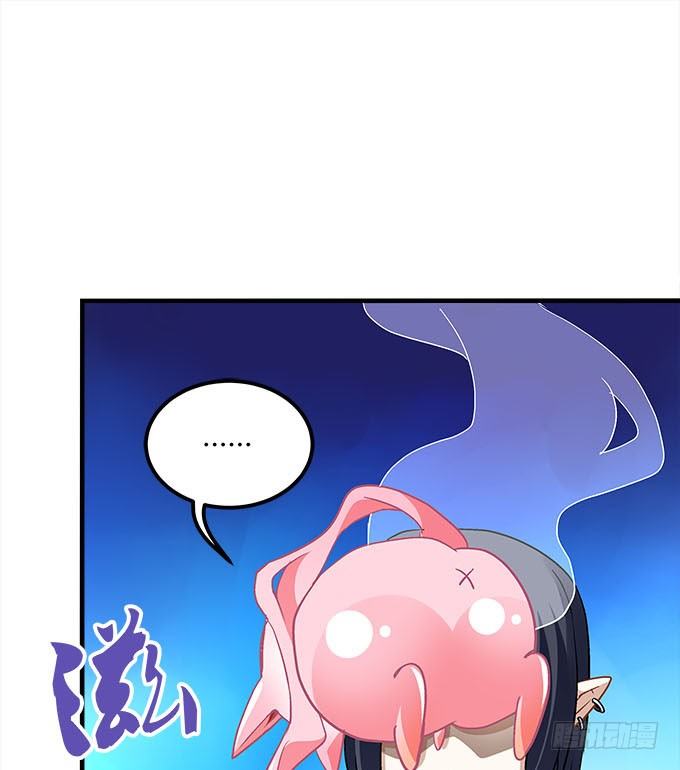 暗夜无常韩漫全集-第十九话：不能提起的禁忌无删减无遮挡章节图片 