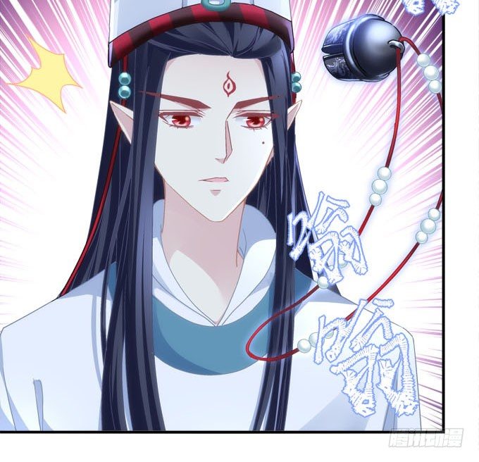 暗夜无常韩漫全集-第二话：茶糜之花 忘川之水无删减无遮挡章节图片 