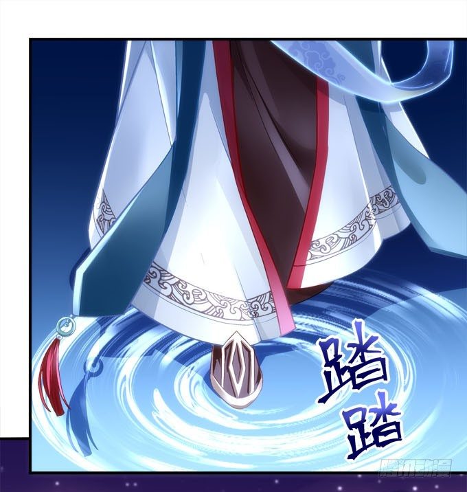 暗夜无常韩漫全集-第二话：茶糜之花 忘川之水无删减无遮挡章节图片 