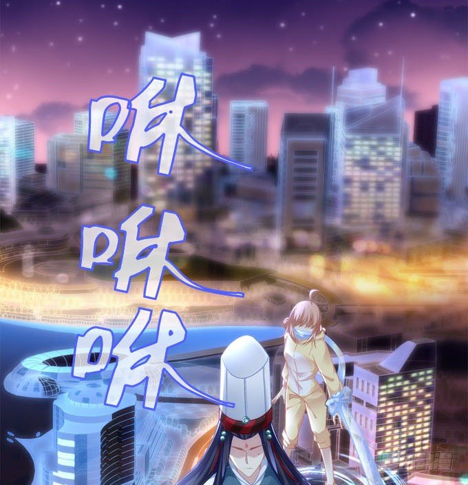 暗夜无常韩漫全集-第二话：茶糜之花 忘川之水无删减无遮挡章节图片 