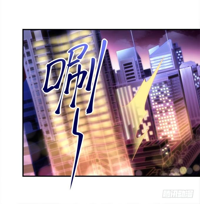 暗夜无常韩漫全集-第二话：茶糜之花 忘川之水无删减无遮挡章节图片 
