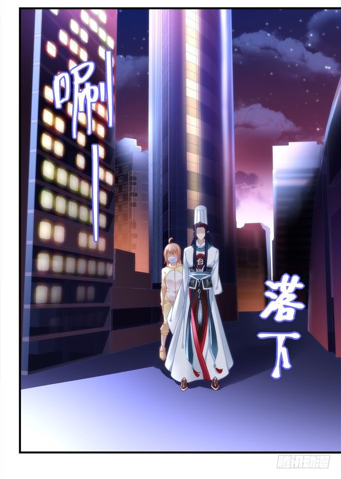 暗夜无常韩漫全集-第二话：茶糜之花 忘川之水无删减无遮挡章节图片 