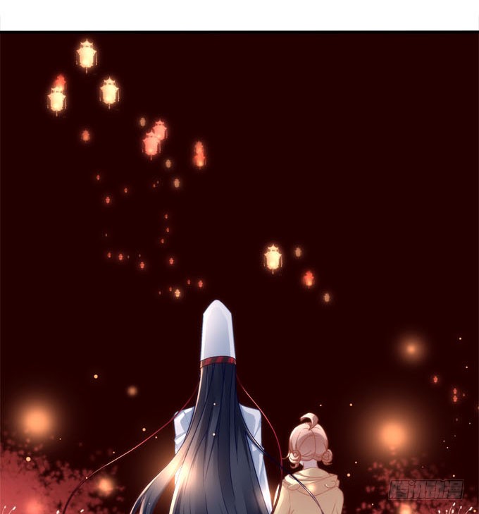 暗夜无常韩漫全集-第二话：茶糜之花 忘川之水无删减无遮挡章节图片 