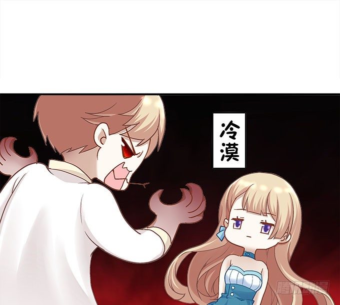 暗夜无常韩漫全集-第二十话：双生子无删减无遮挡章节图片 