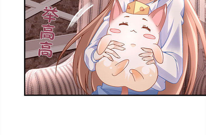 暗夜无常韩漫全集-第二十话：双生子无删减无遮挡章节图片 