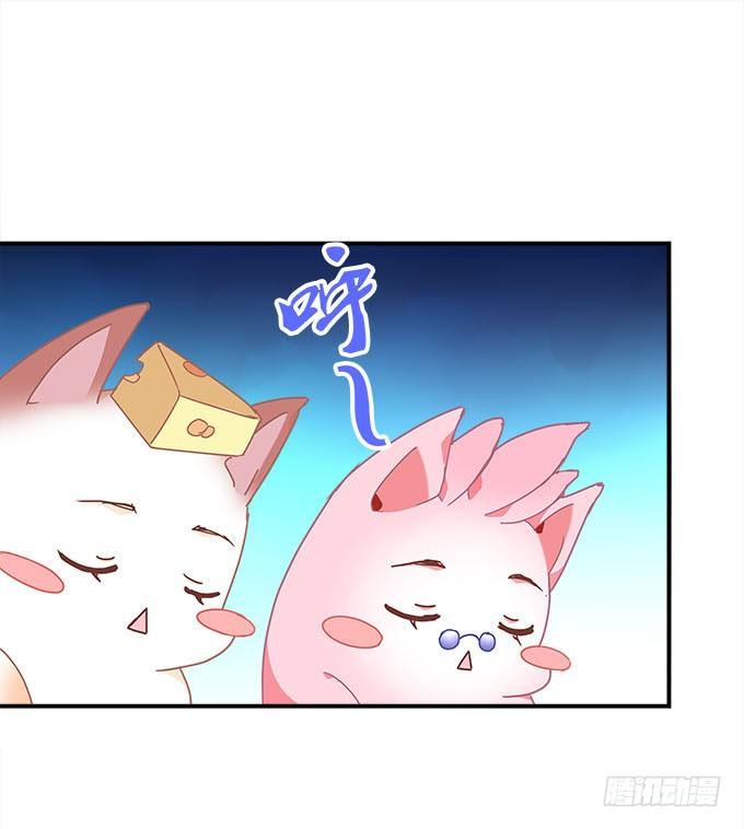 暗夜无常韩漫全集-第二十话：双生子无删减无遮挡章节图片 