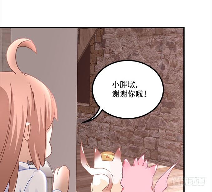 暗夜无常韩漫全集-第二十话：双生子无删减无遮挡章节图片 