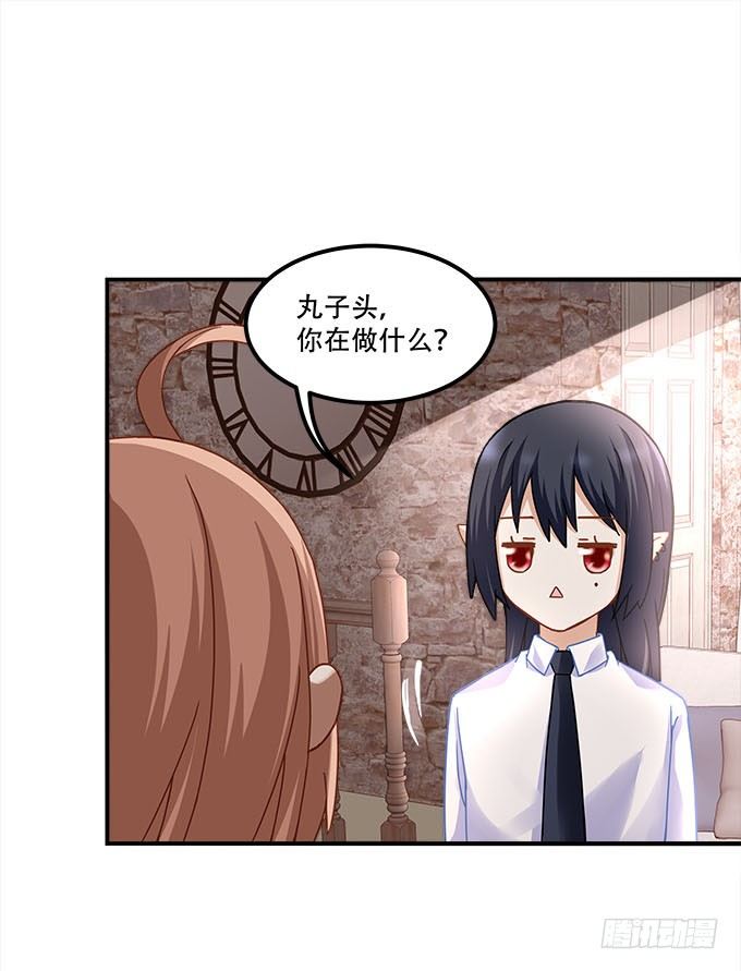 暗夜无常韩漫全集-第二十话：双生子无删减无遮挡章节图片 