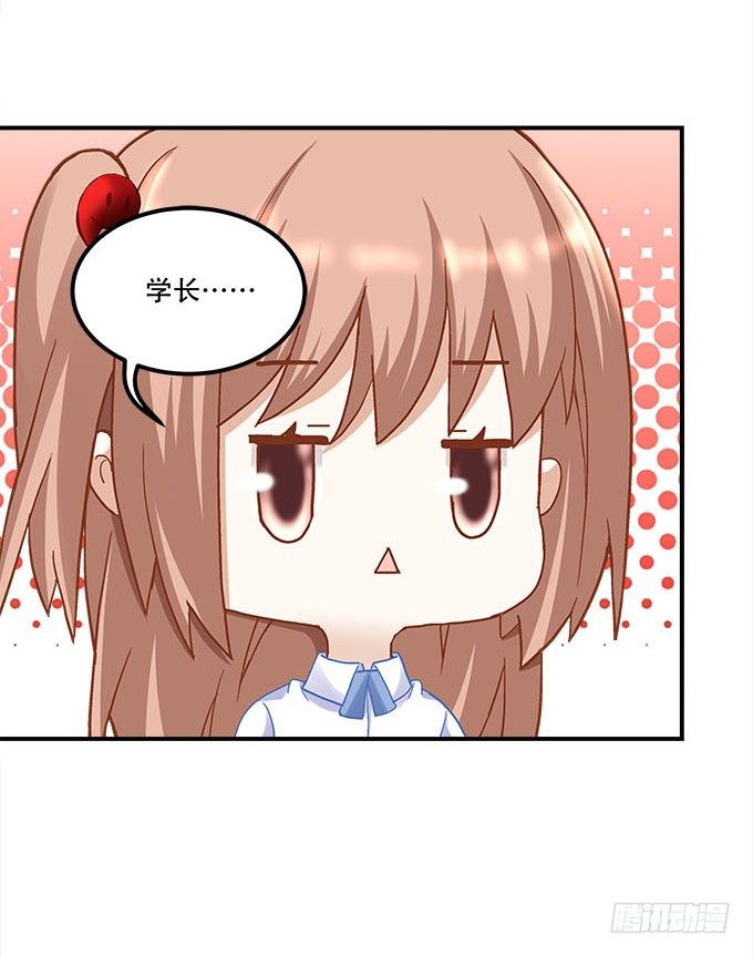 暗夜无常韩漫全集-第二十话：双生子无删减无遮挡章节图片 