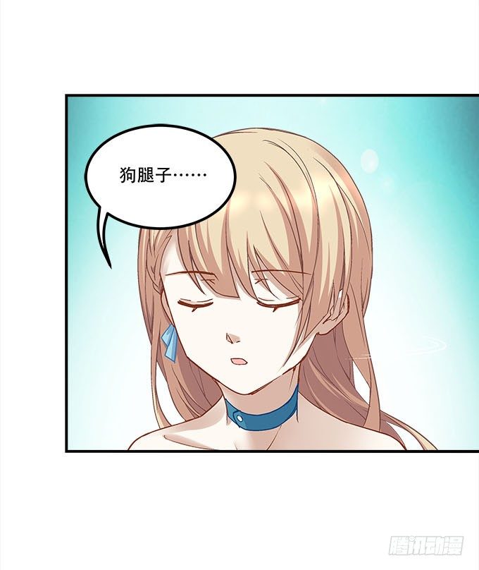 暗夜无常韩漫全集-第二十话：双生子无删减无遮挡章节图片 
