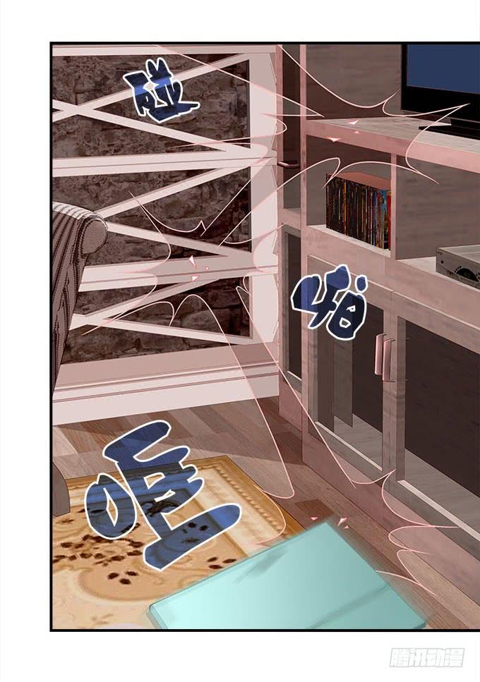 暗夜无常韩漫全集-第二十一话：暴怒的谢白无删减无遮挡章节图片 
