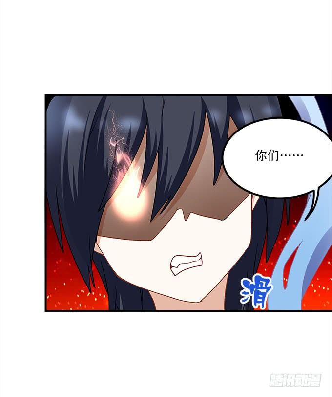 暗夜无常韩漫全集-第二十一话：暴怒的谢白无删减无遮挡章节图片 