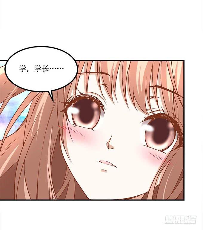暗夜无常韩漫全集-第二十一话：暴怒的谢白无删减无遮挡章节图片 
