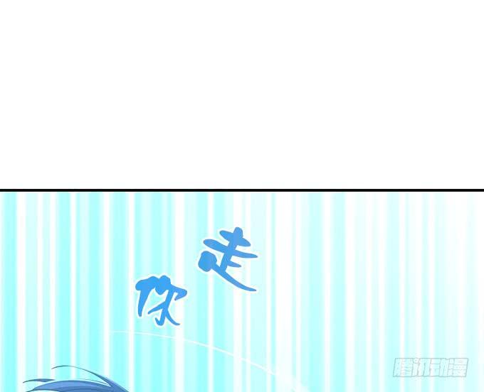 暗夜无常韩漫全集-第二十一话：暴怒的谢白无删减无遮挡章节图片 