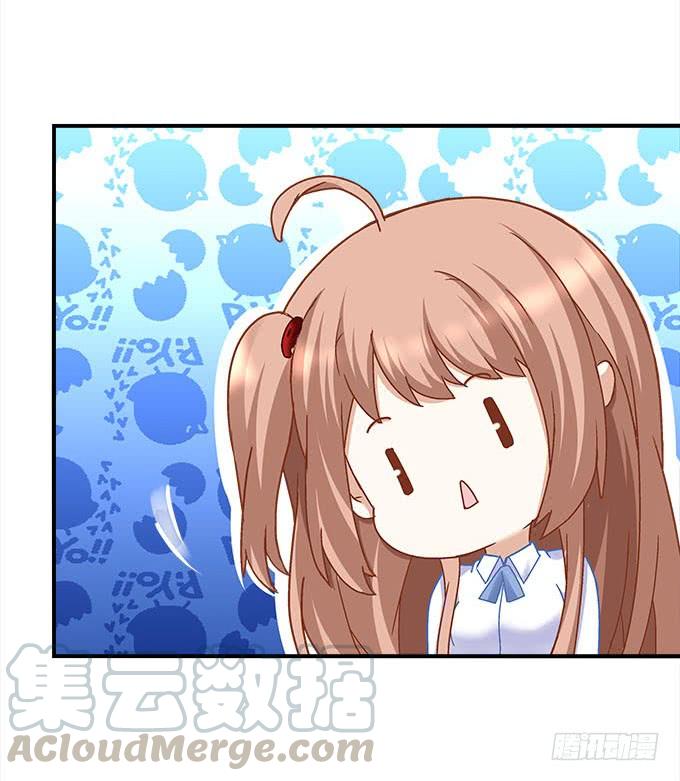 暗夜无常韩漫全集-第二十二话：奕物馆无删减无遮挡章节图片 