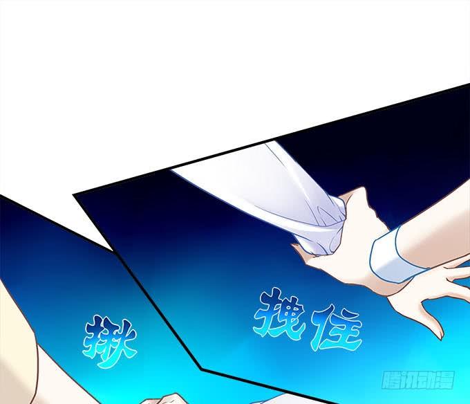 暗夜无常韩漫全集-第二十二话：奕物馆无删减无遮挡章节图片 