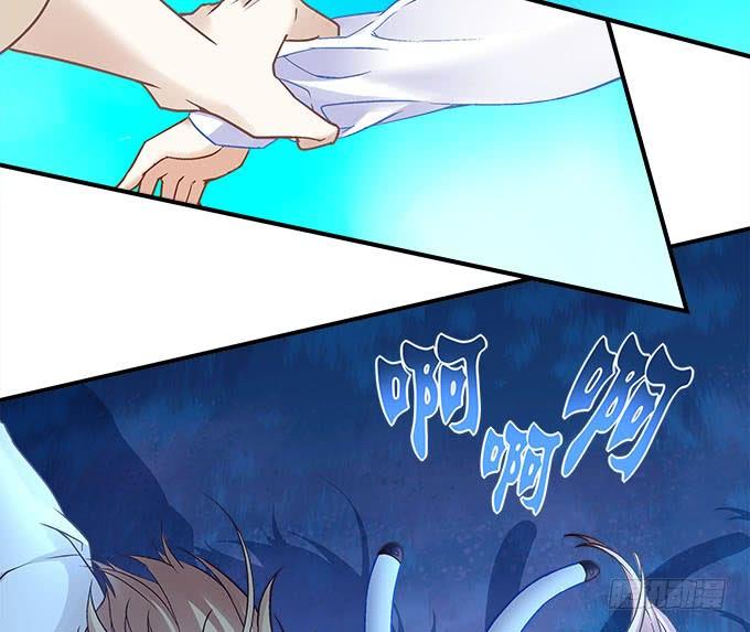 暗夜无常韩漫全集-第二十二话：奕物馆无删减无遮挡章节图片 