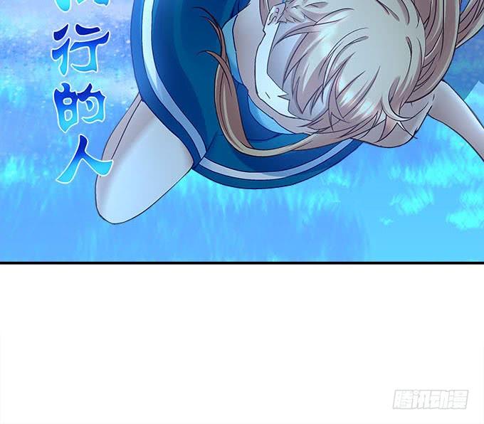 暗夜无常韩漫全集-第二十二话：奕物馆无删减无遮挡章节图片 
