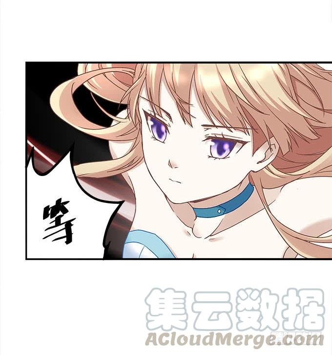 暗夜无常韩漫全集-第二十二话：奕物馆无删减无遮挡章节图片 