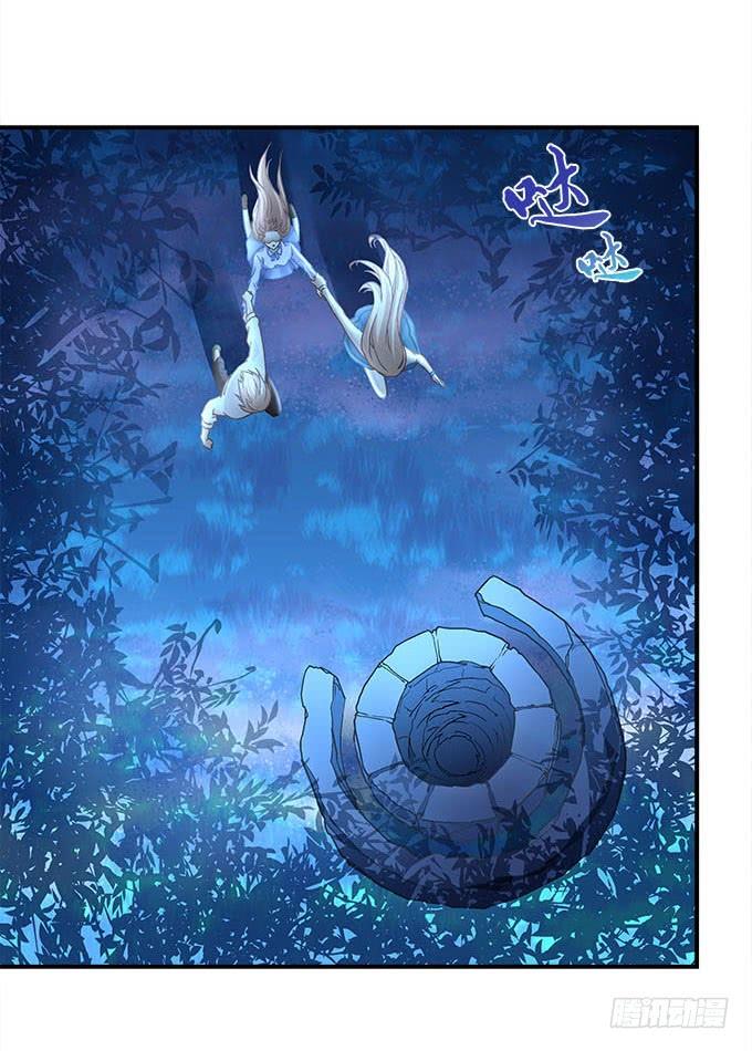 暗夜无常韩漫全集-第二十二话：奕物馆无删减无遮挡章节图片 