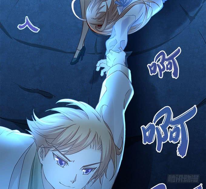 暗夜无常韩漫全集-第二十二话：奕物馆无删减无遮挡章节图片 