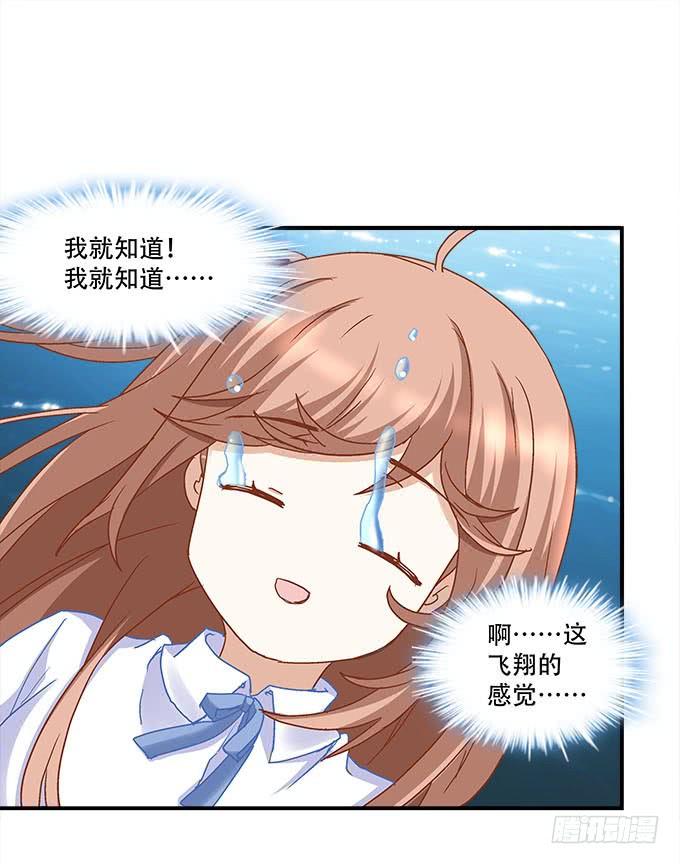 暗夜无常韩漫全集-第二十二话：奕物馆无删减无遮挡章节图片 