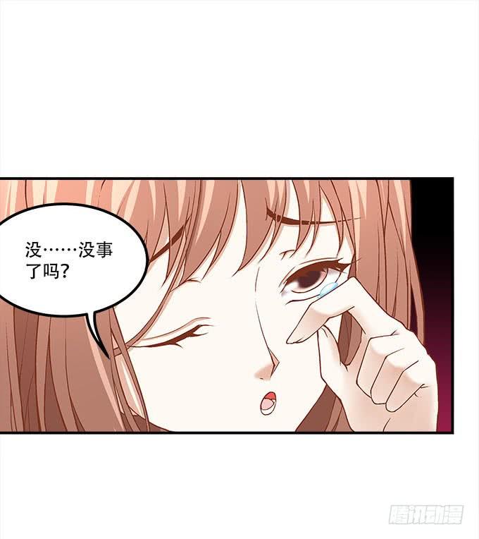 暗夜无常韩漫全集-第二十二话：奕物馆无删减无遮挡章节图片 