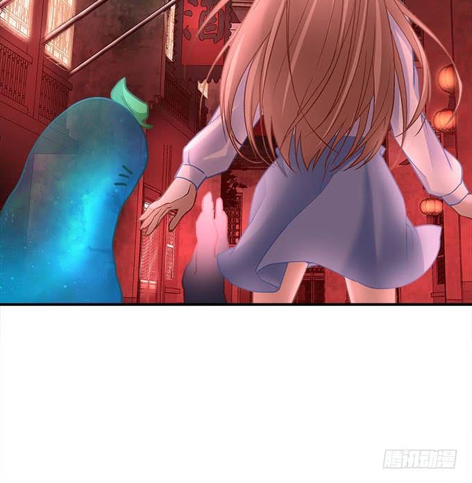 暗夜无常韩漫全集-第二十二话：奕物馆无删减无遮挡章节图片 