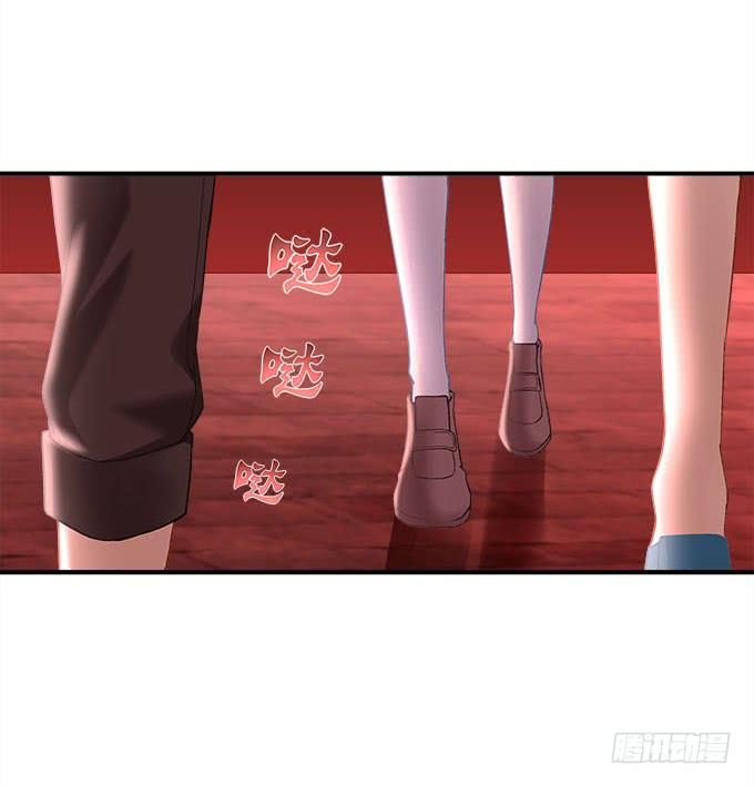 暗夜无常韩漫全集-第二十二话：奕物馆无删减无遮挡章节图片 
