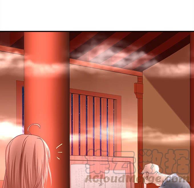 暗夜无常韩漫全集-第二十二话：奕物馆无删减无遮挡章节图片 