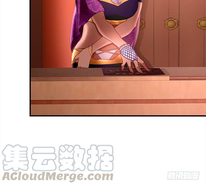 暗夜无常韩漫全集-第二十二话：奕物馆无删减无遮挡章节图片 