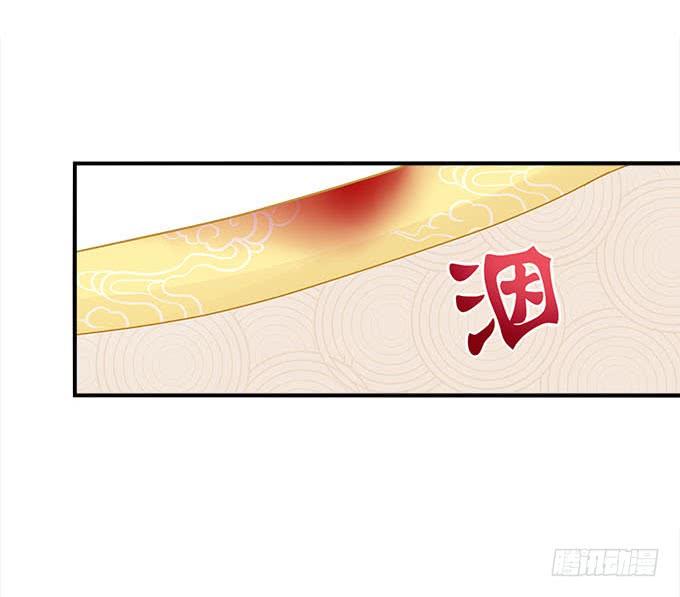 暗夜无常韩漫全集-第二十五话：无字书无删减无遮挡章节图片 