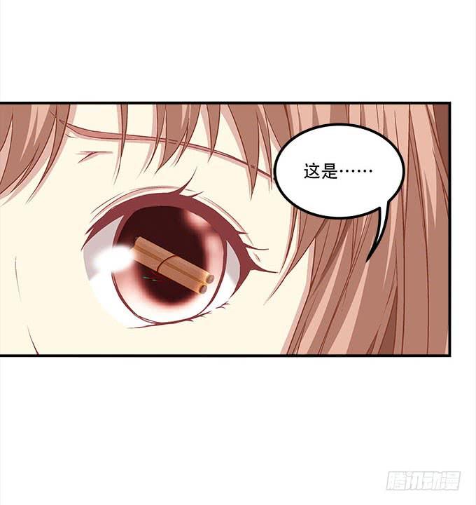 暗夜无常韩漫全集-第二十五话：无字书无删减无遮挡章节图片 