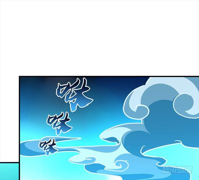 暗夜无常韩漫全集-第二十五话：无字书无删减无遮挡章节图片 
